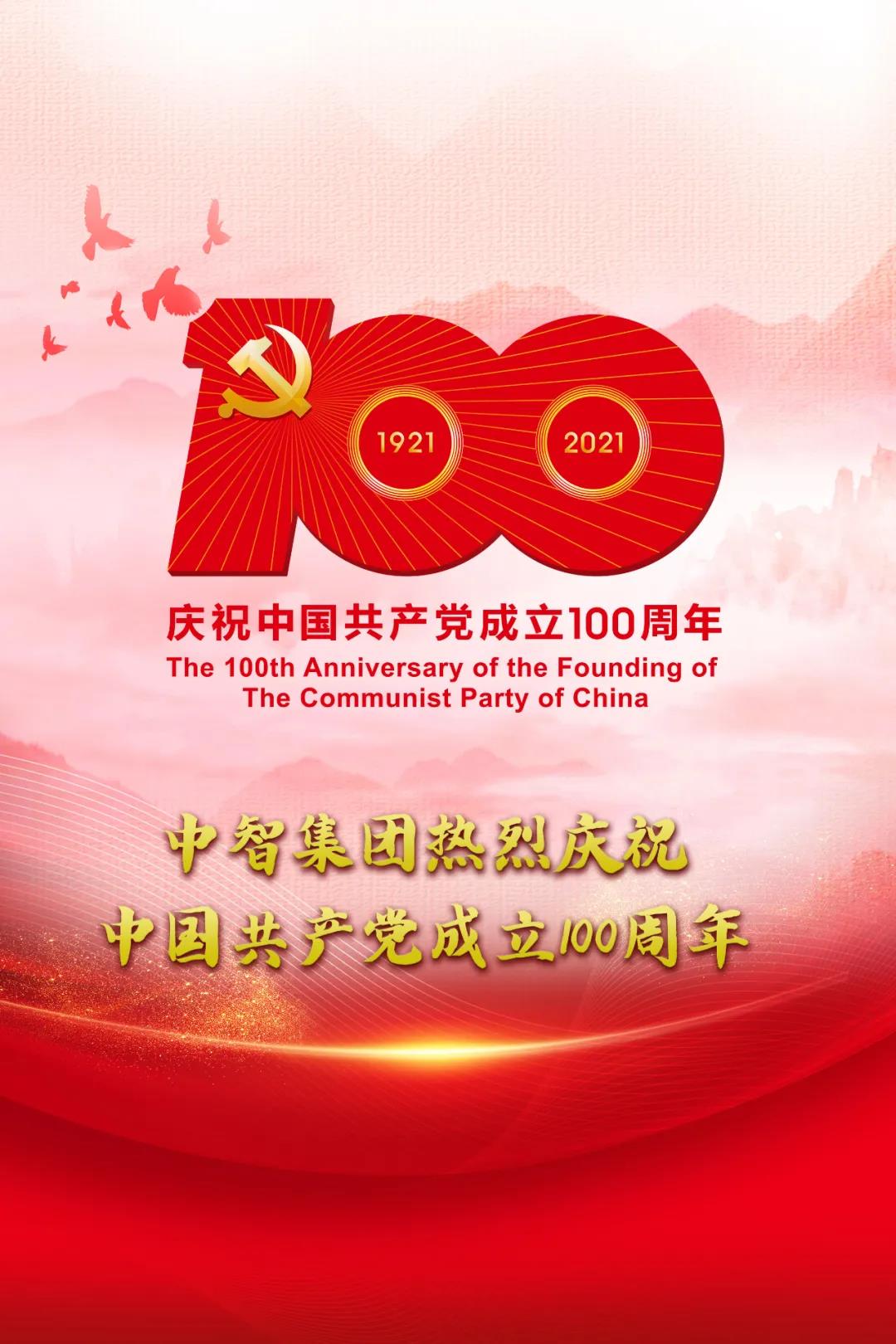 微信图片_20210629214645 微信图片_20210629214645