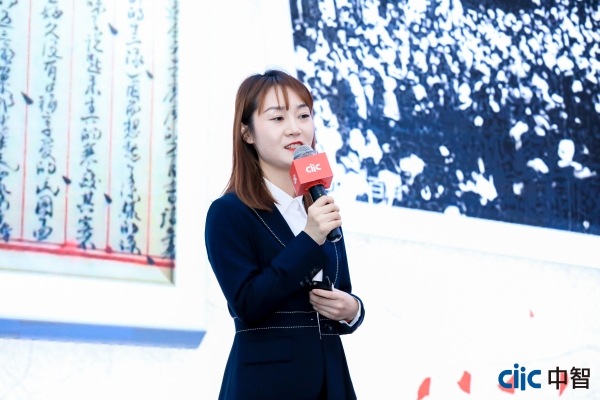 广州-杨兰 广州-杨兰