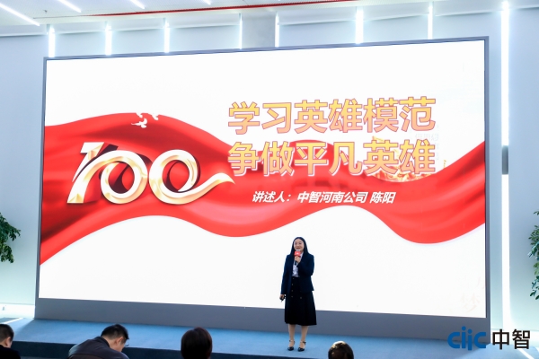 河南-陈阳 河南-陈阳