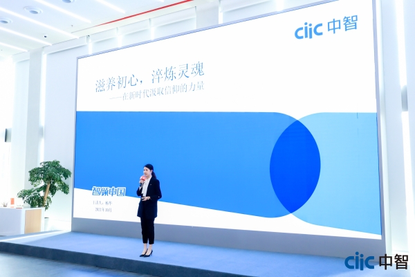 深圳-杨华 深圳-杨华