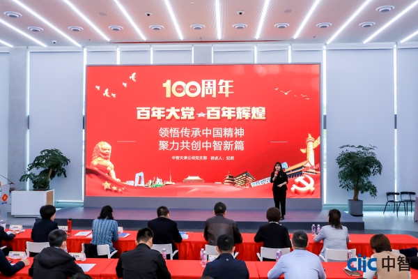 天津-纪然 天津-纪然