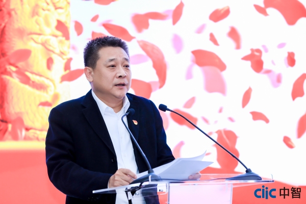 张杰书记 张杰书记