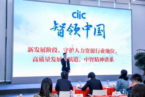 浙江-张良通 浙江-张良通