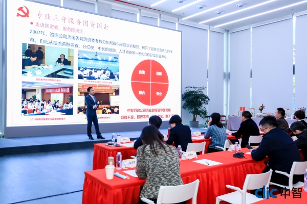 咨询-常江 咨询-常江