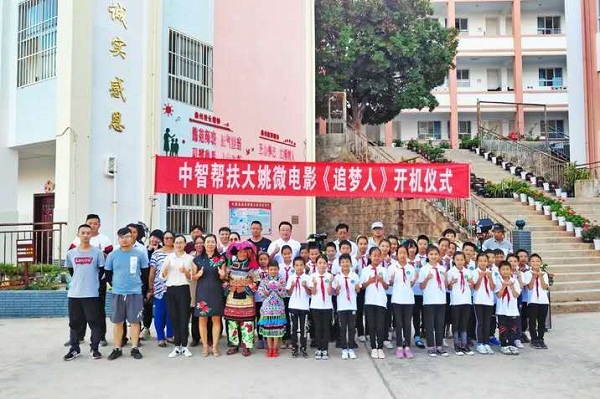 1446861325s 1446861325s