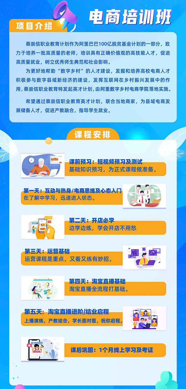 微信图片_20210324145829 微信图片_20210324145829