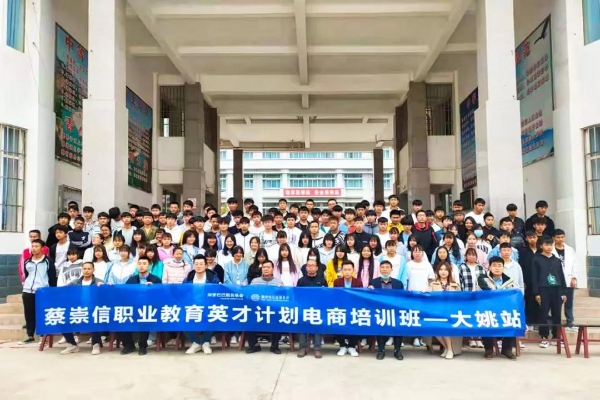 微信图片_20210324145818 微信图片_20210324145818