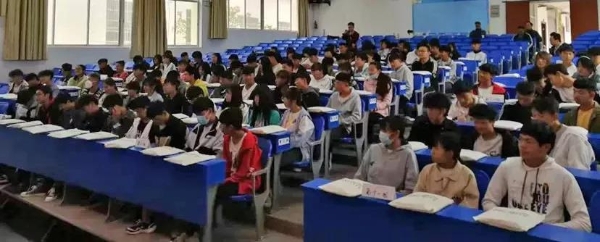 微信图片_20210324145855 微信图片_20210324145855