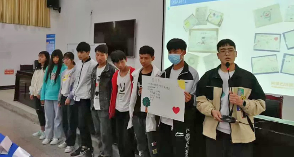 微信图片_20210324145914 微信图片_20210324145914