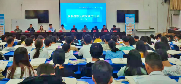 微信图片_20210324145846 微信图片_20210324145846