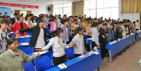 微信图片_20210324145922 微信图片_20210324145922