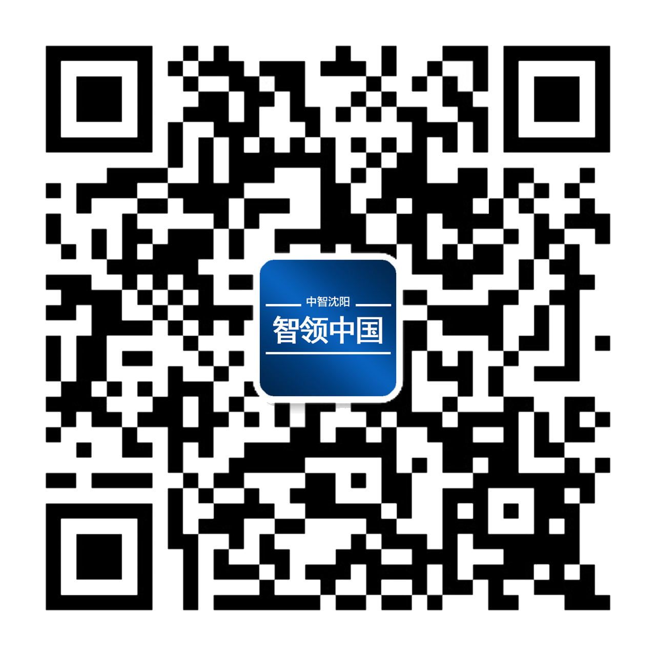 关于当前产品5163银河手机版·(中国)官方网站的成功案例等相关图片