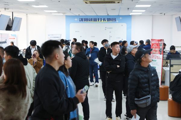 微信图片_20241104152135