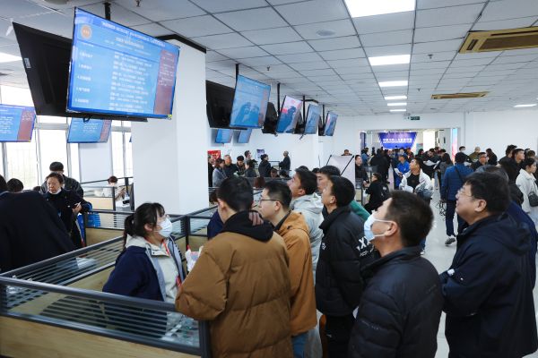 微信图片_20241104152113