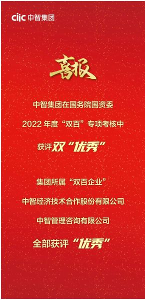 2023051018510246006