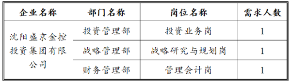 微信图片_20250606111818